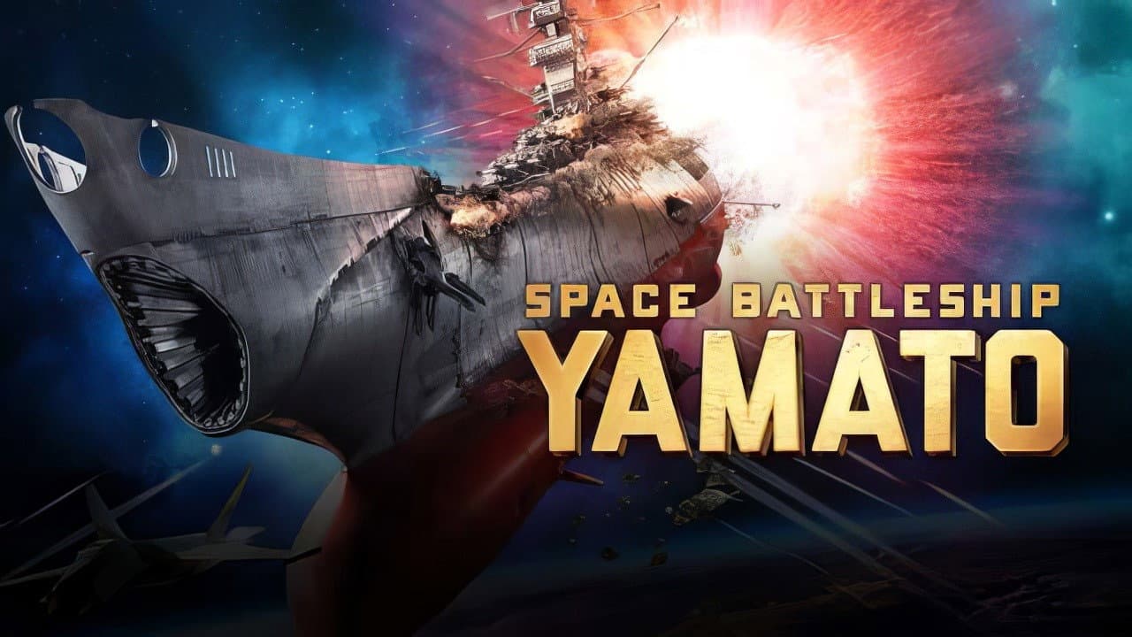 Space Battleship Yamato still 4