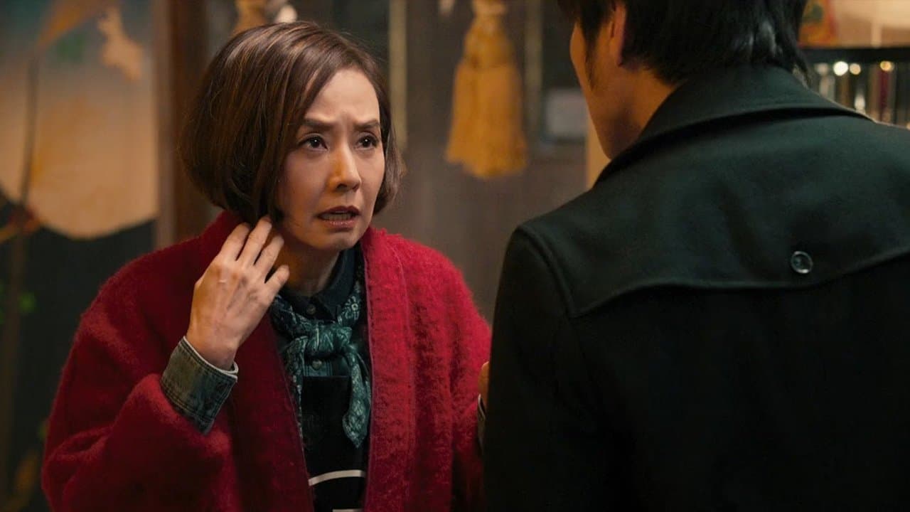 Enter the Fat Dragon still 3