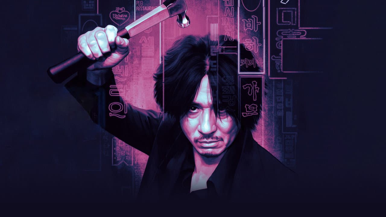 Oldboy still 3