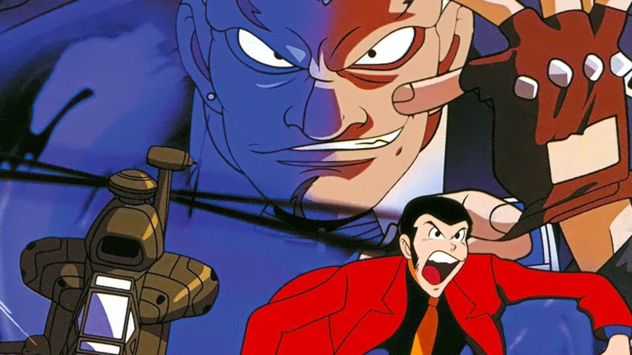 Lupin the Third: The Pursuit of Harimao's Treasure still 4