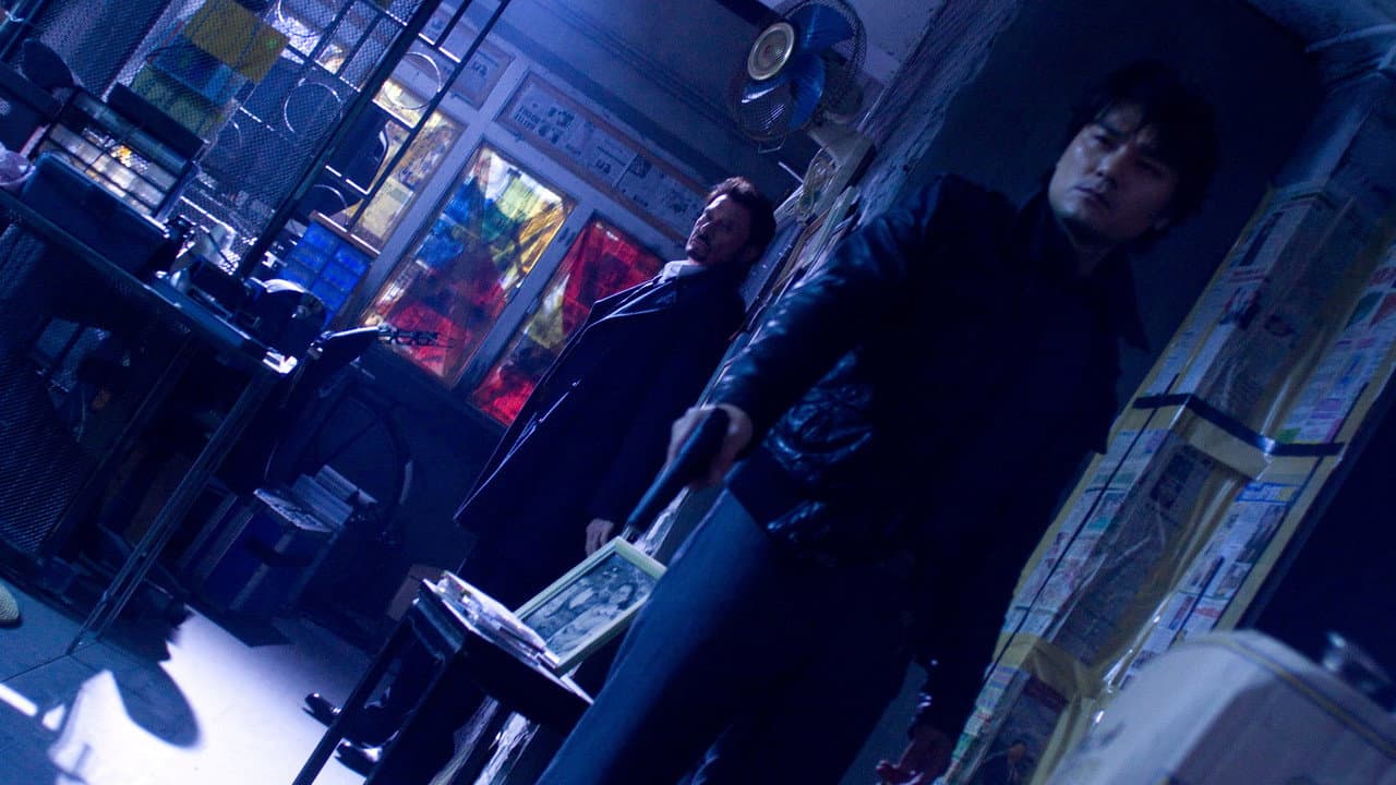 Vengeance still 4