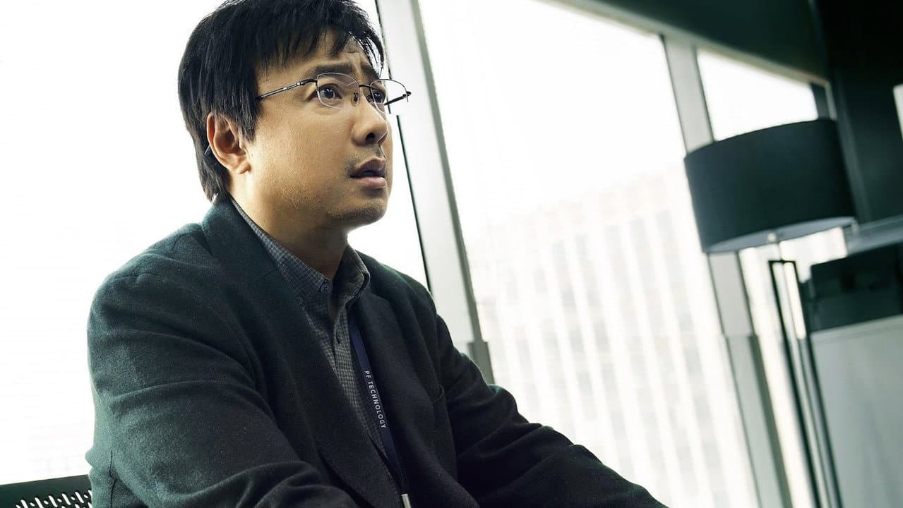 Upstream still 5