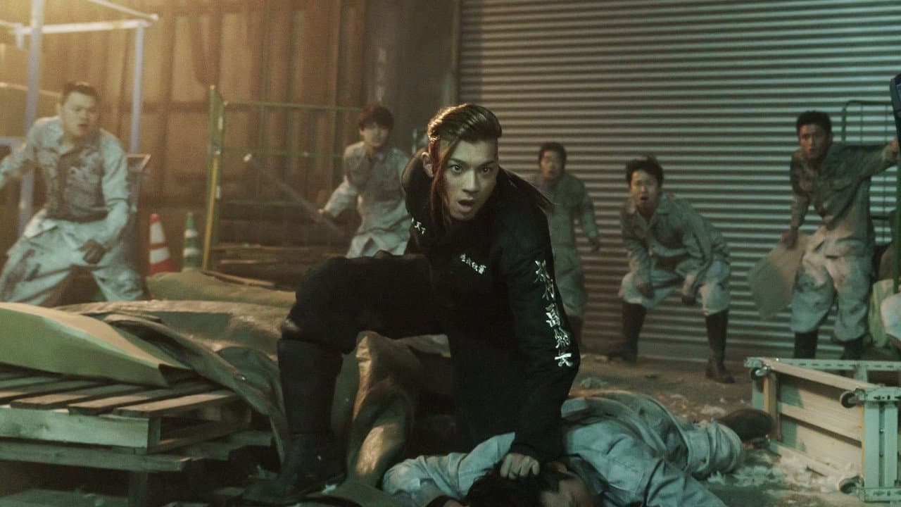 Tokyo Revengers still 2