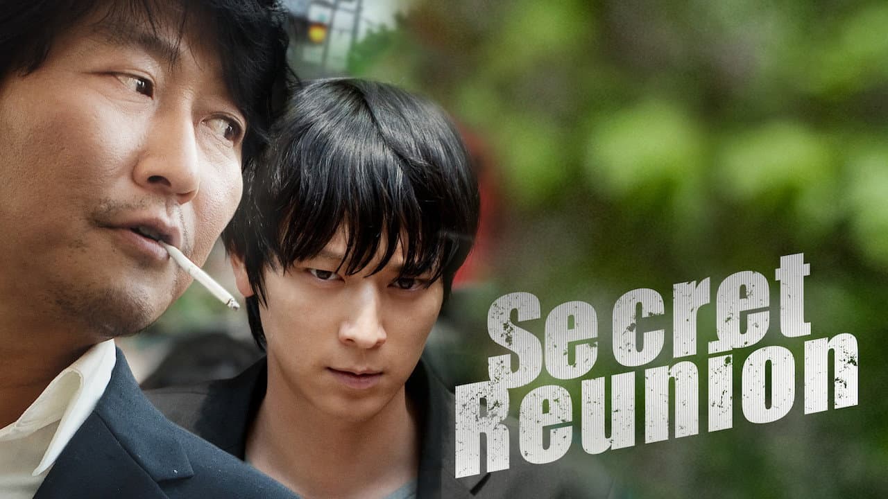 Secret Reunion still 5