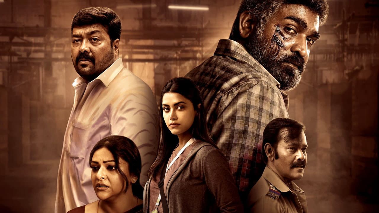 Maharaja still 1