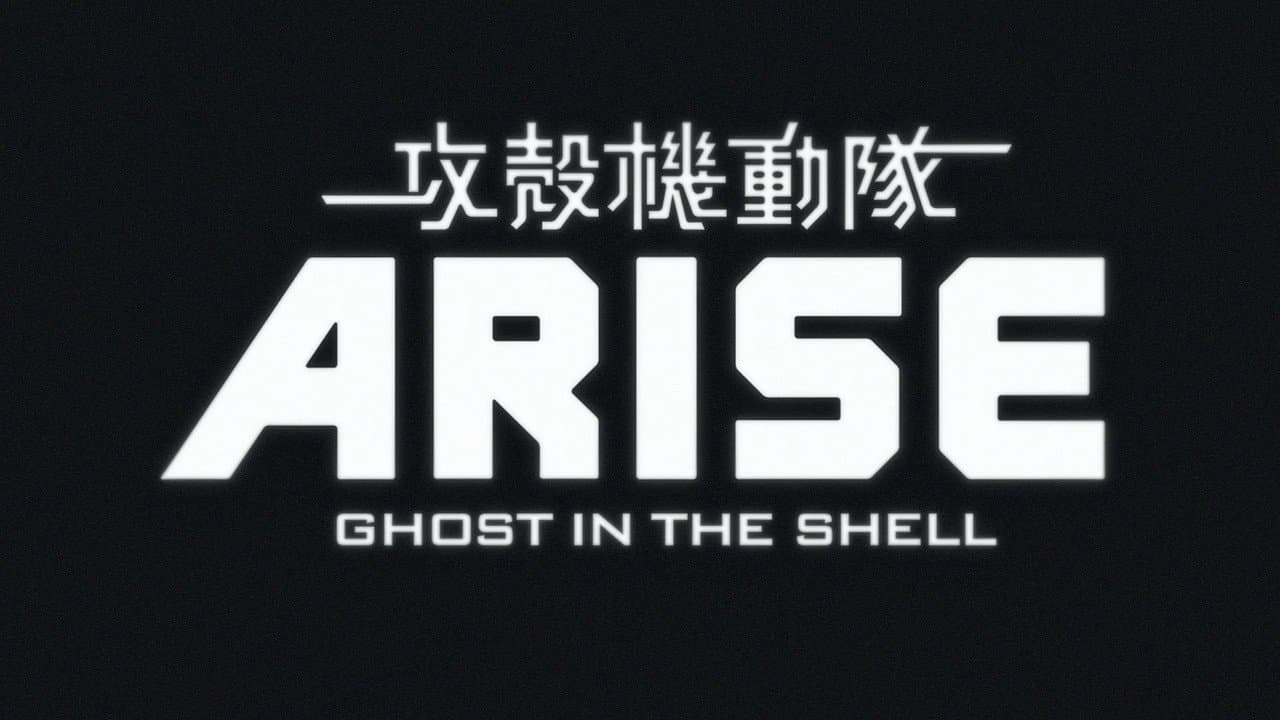 Ghost in the Shell: Arise - Border 2: Ghost Whispers still 3