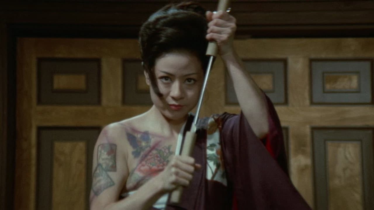 Sex and Fury still 7