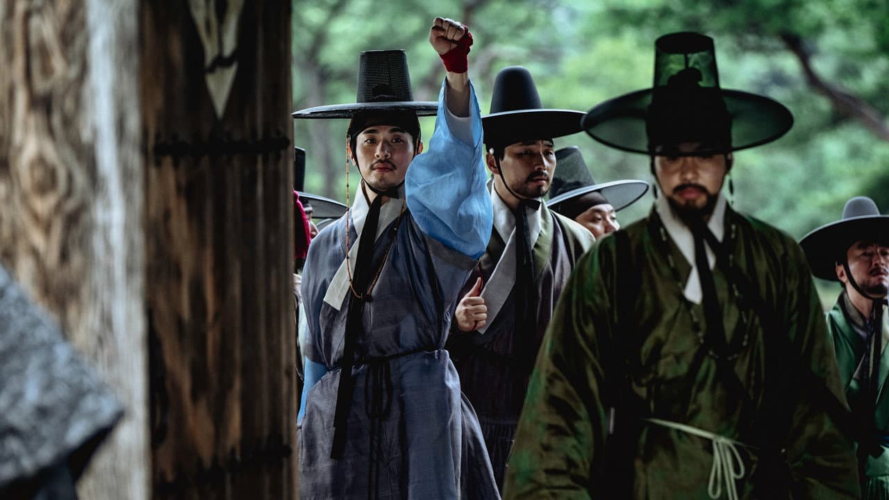 Uprising still 6