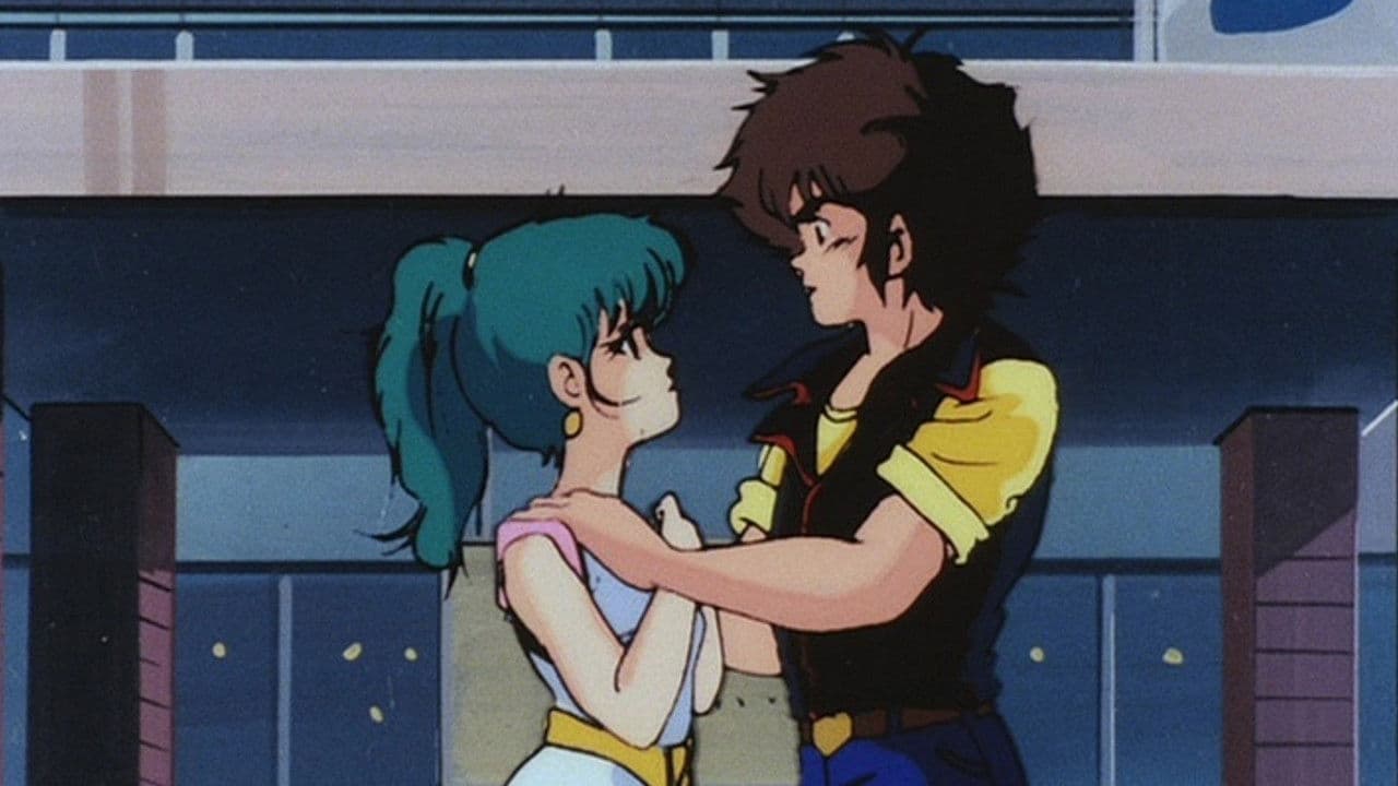 Megazone 23 still 4