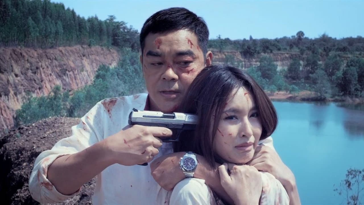 The White Storm still 3