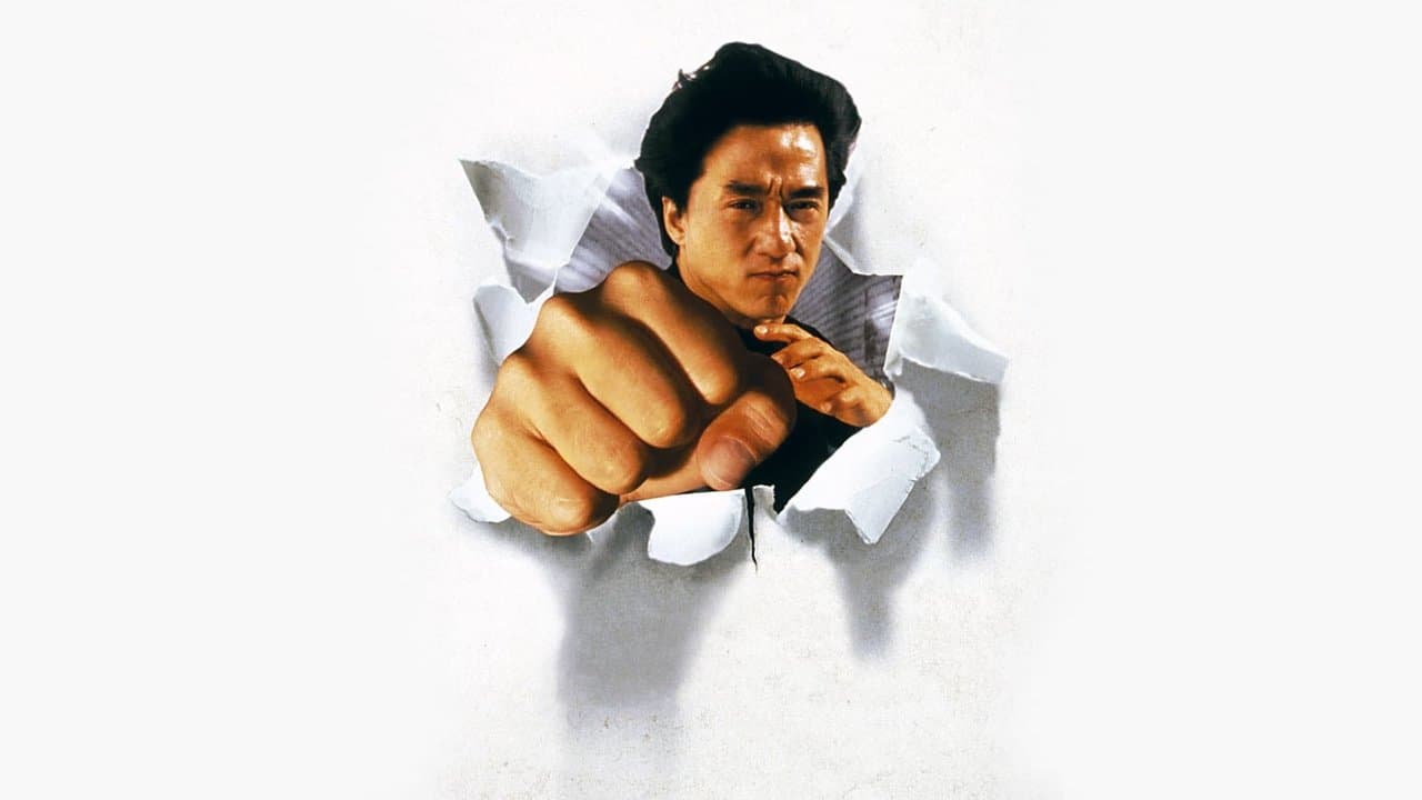 The Legend of Drunken Master still 7