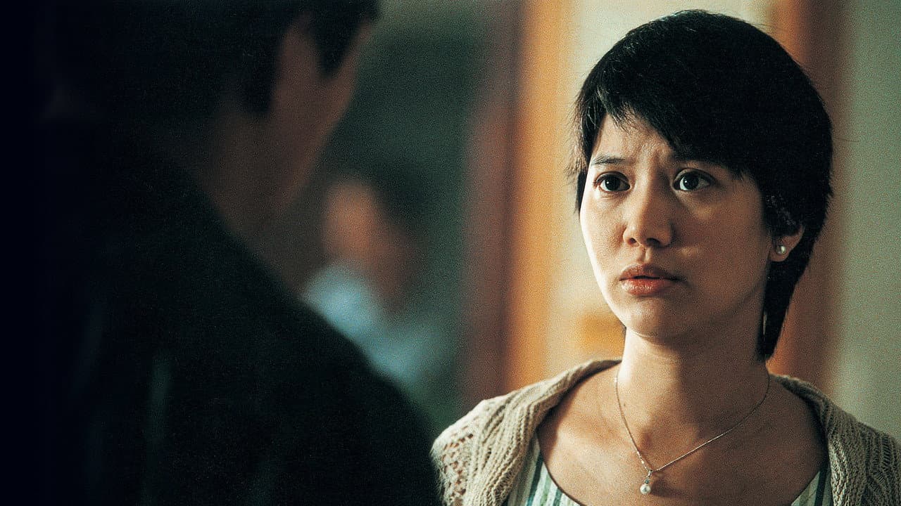 Protégé still 5