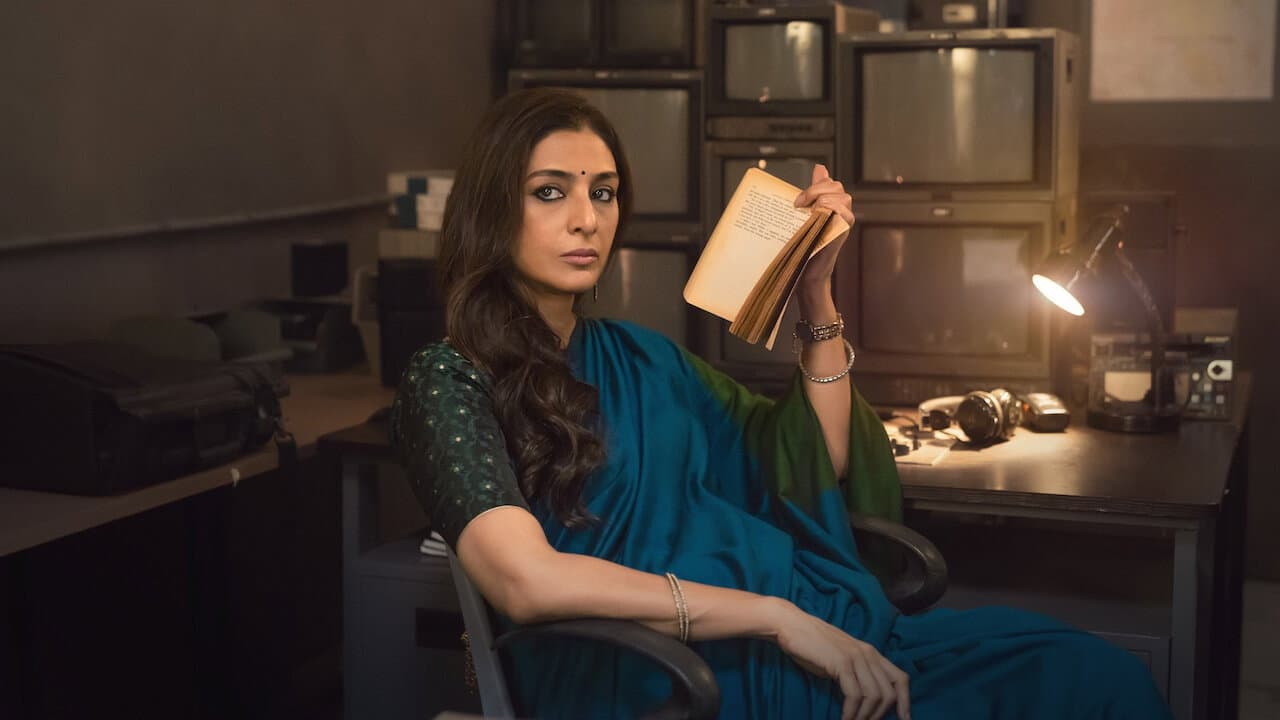 Khufiya still 7