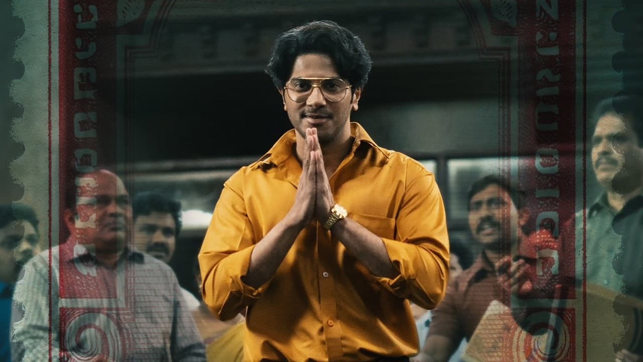 Lucky Baskhar still 6