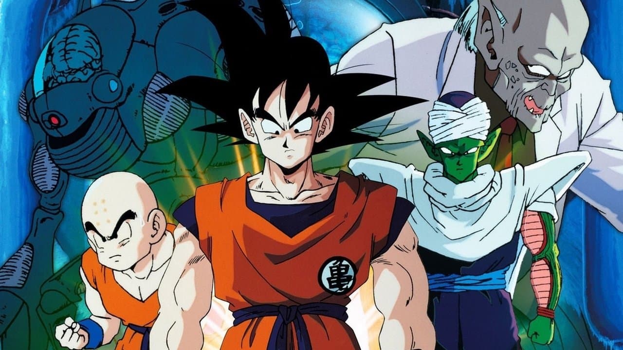 Dragon Ball Z: The World's Strongest still 1