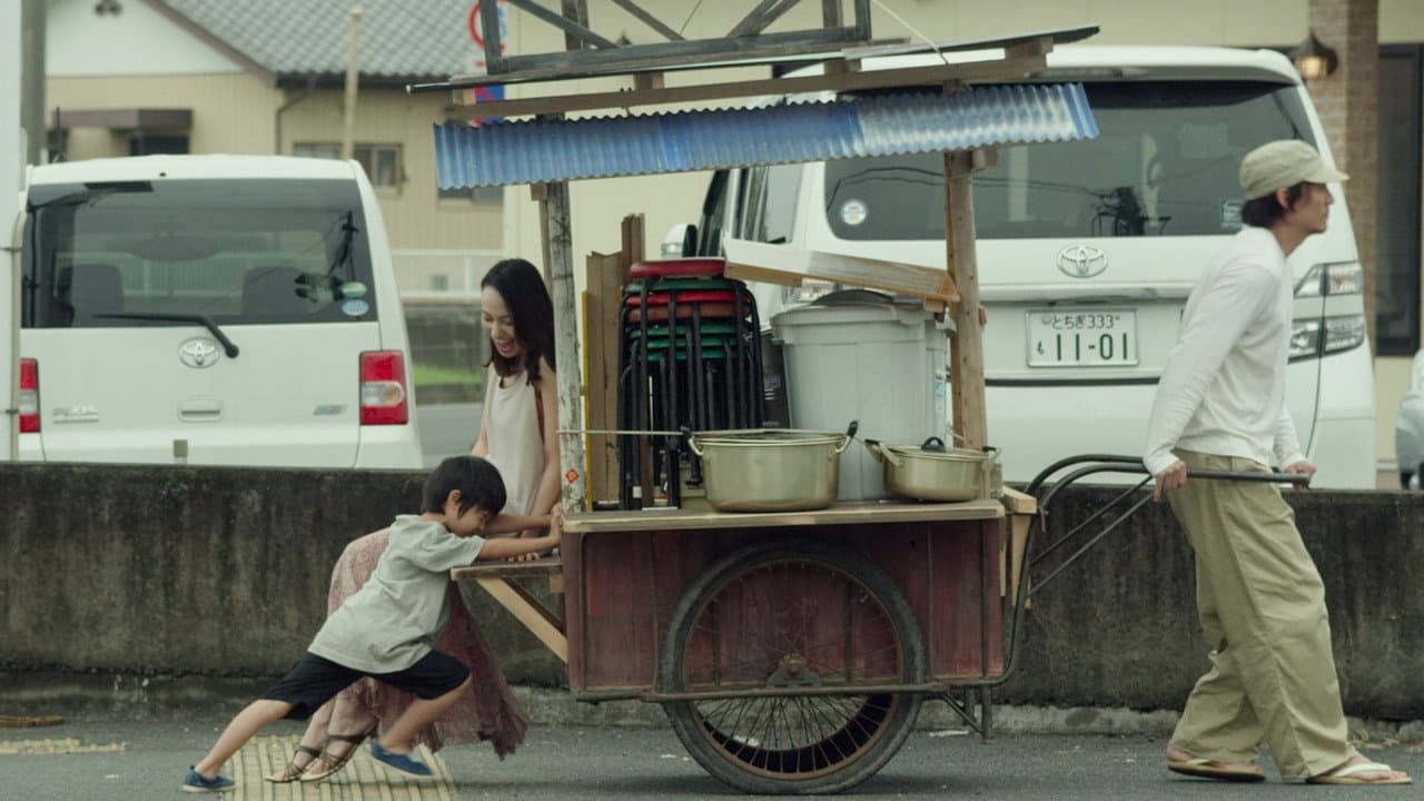 Mr. Long still 3
