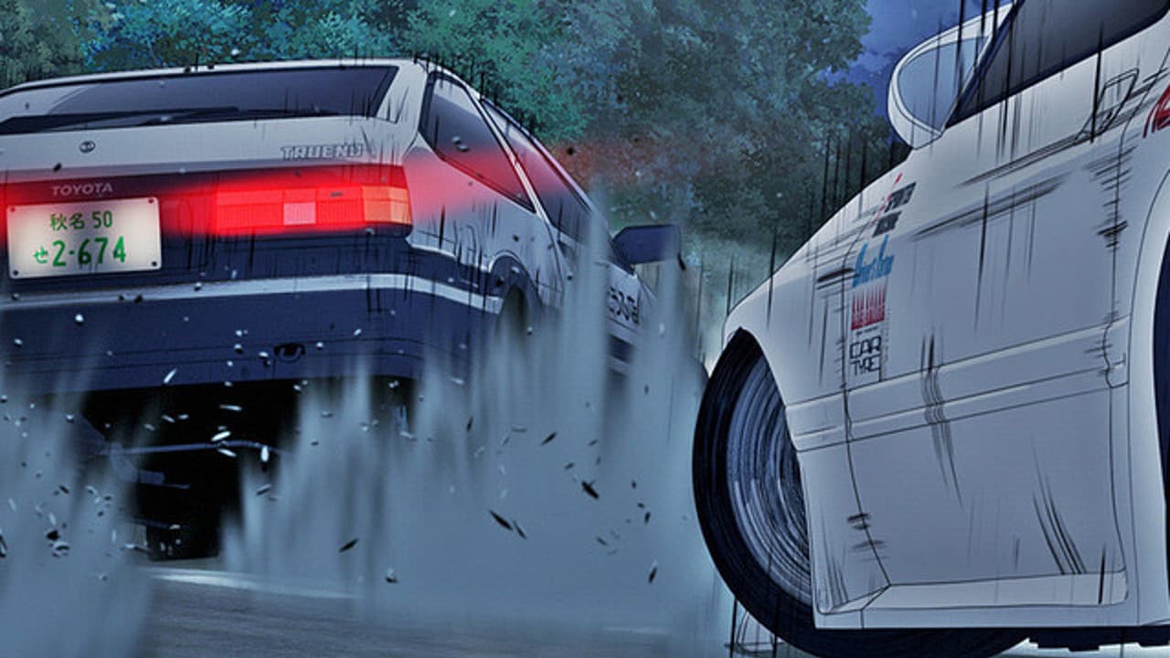 Initial D Legend 3: Dream still 4