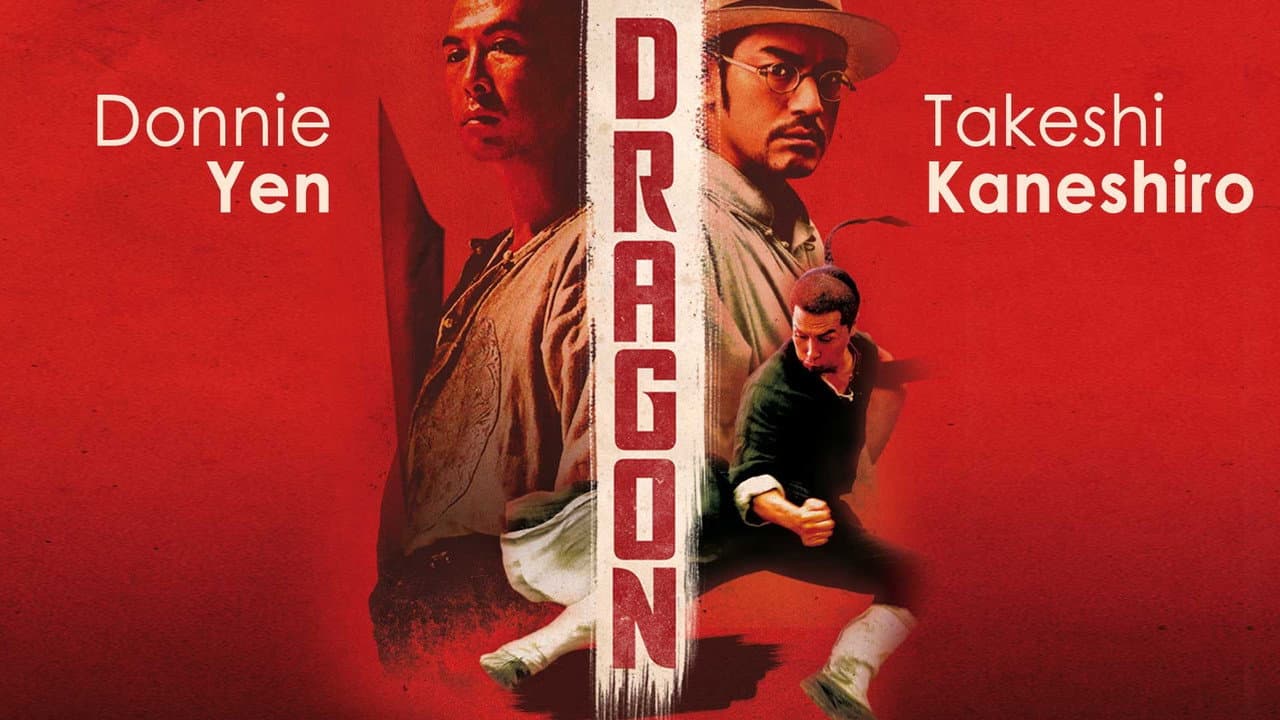 Dragon still 8