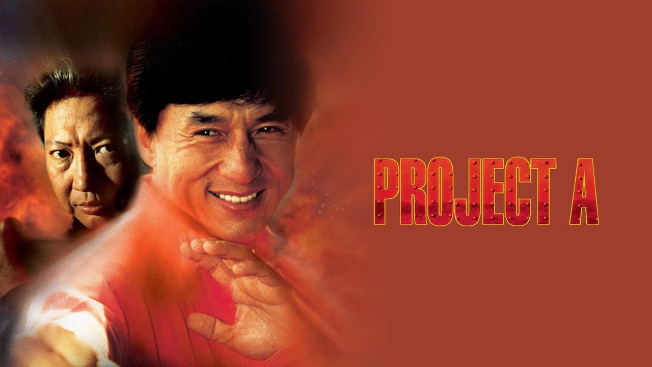 Project A still 2