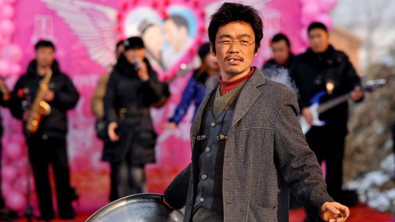 Mr. Tree still 5