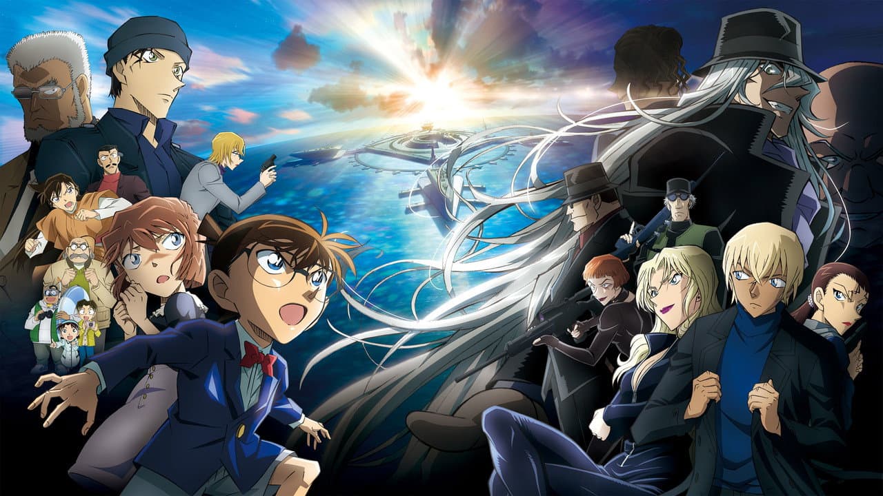 Detective Conan: Black Iron Submarine still 1