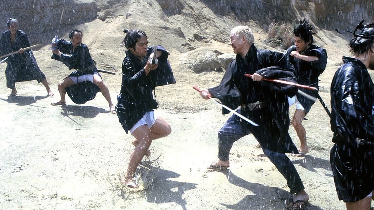 Zatoichi still 5