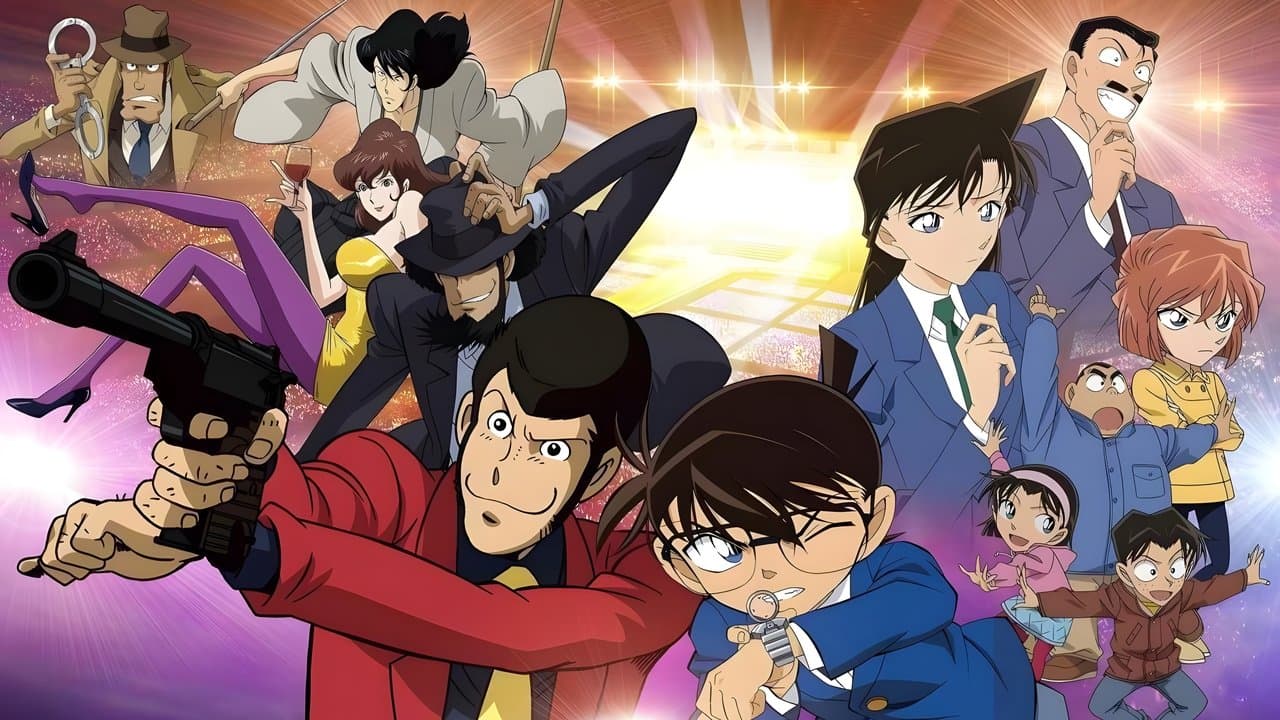 Lupin the Third vs. Detective Conan: The Movie still 6