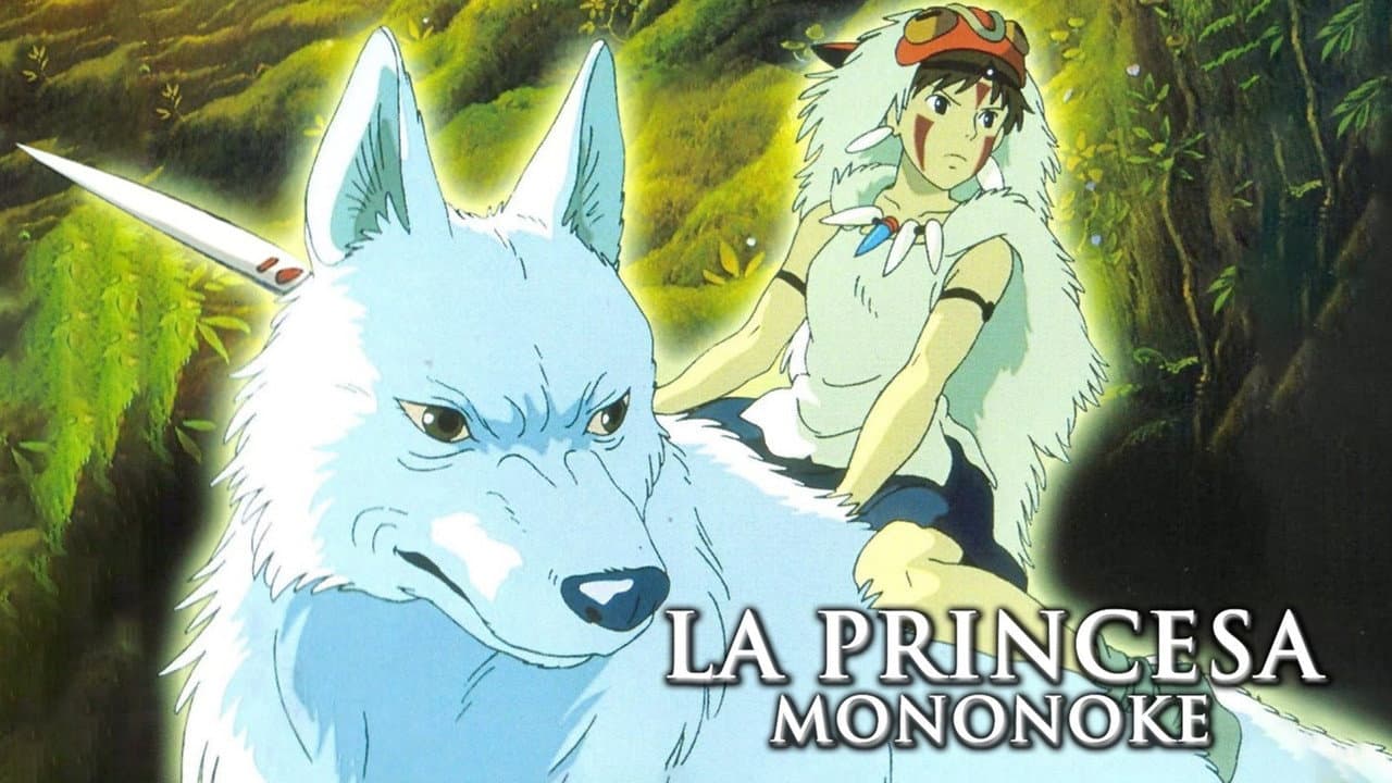 Princess Mononoke still 4