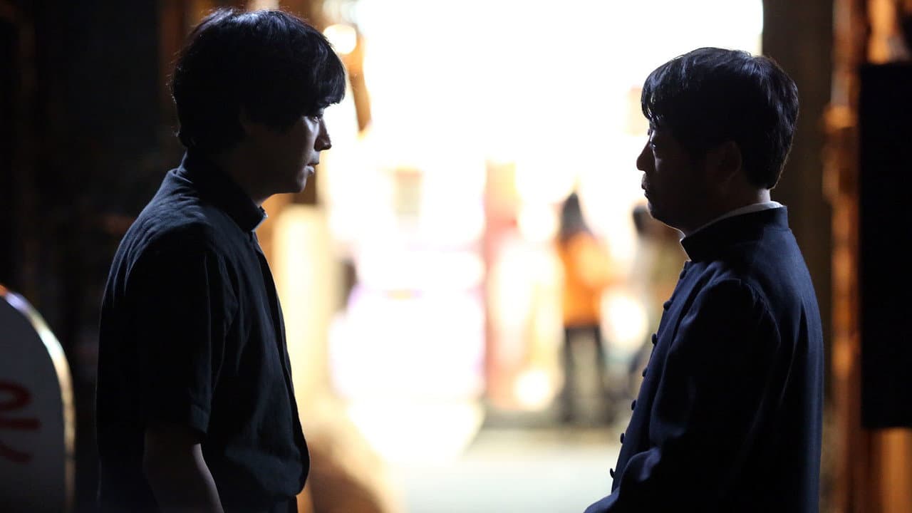 The Priests still 3