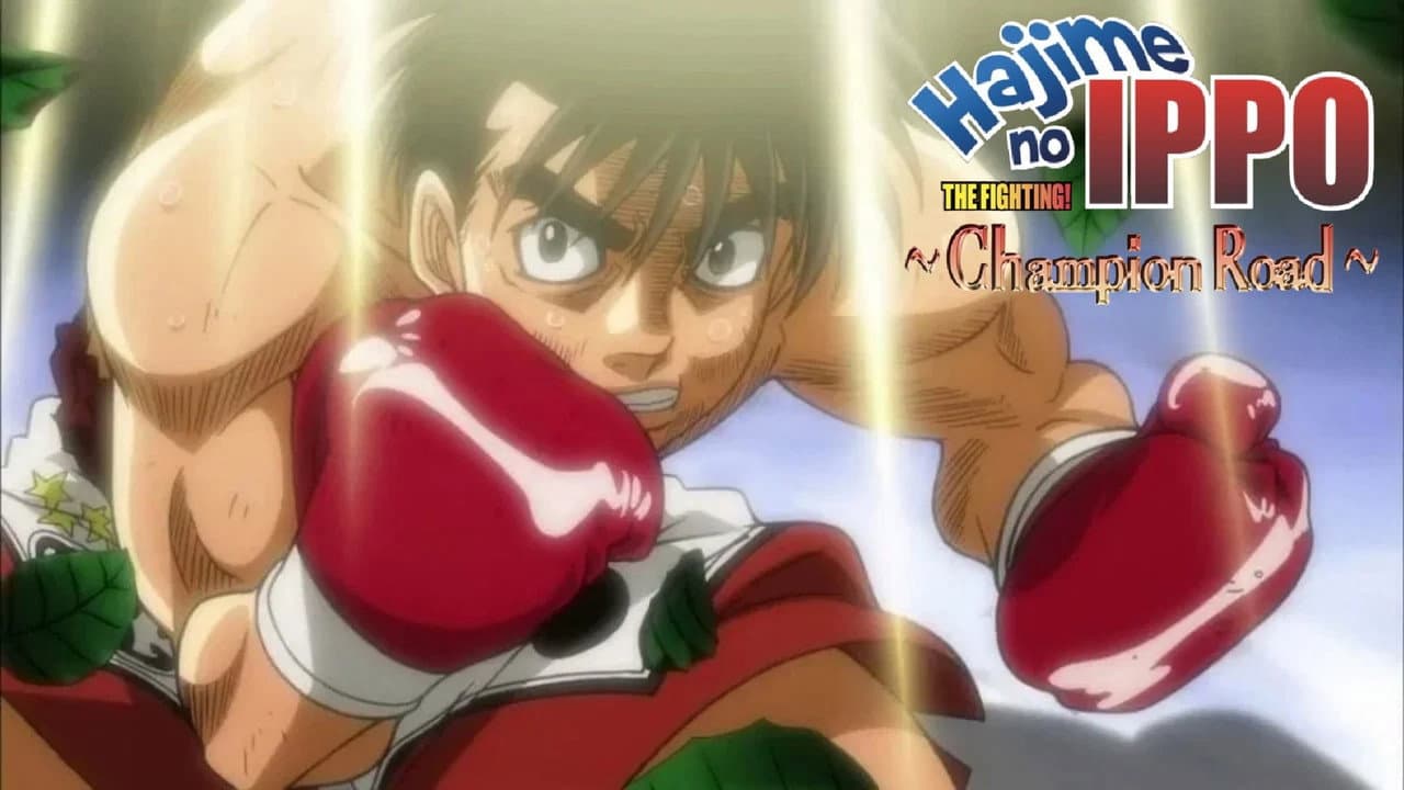Fighting Spirit: Champion Road still 4