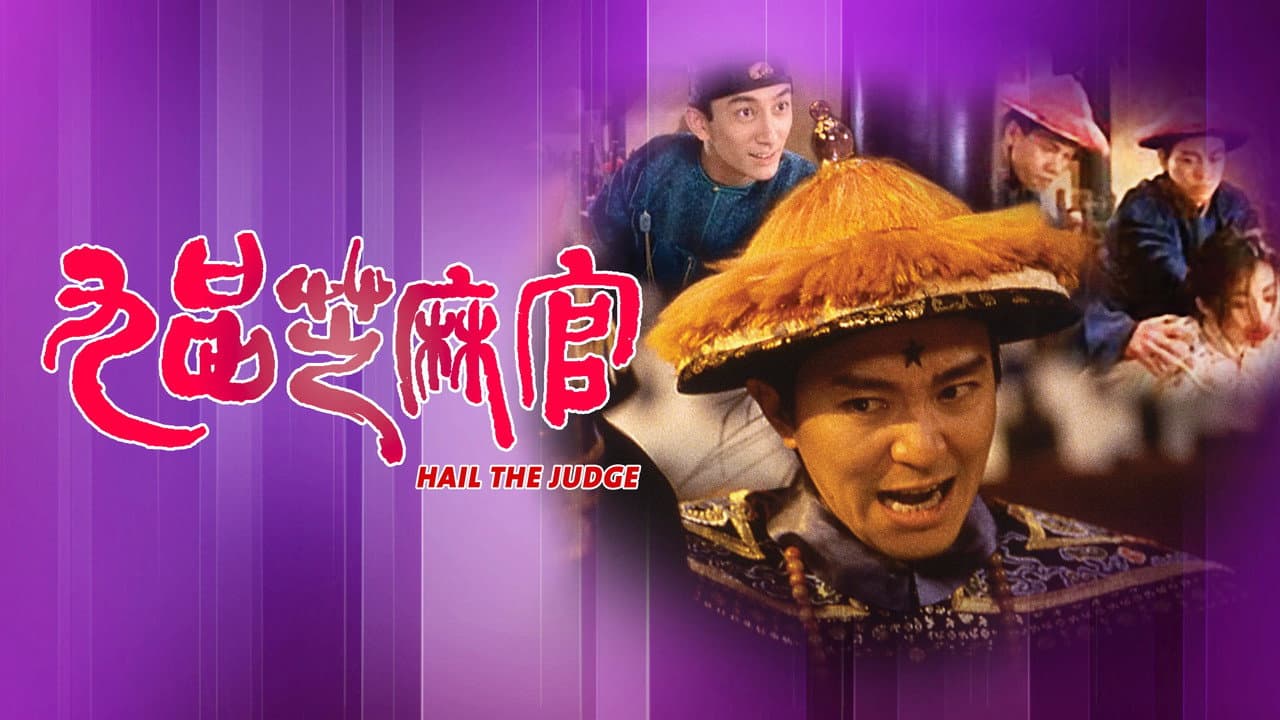 Hail the Judge still 5