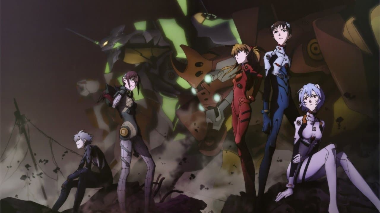 Evangelion: 2.0 You Can (Not) Advance still 1