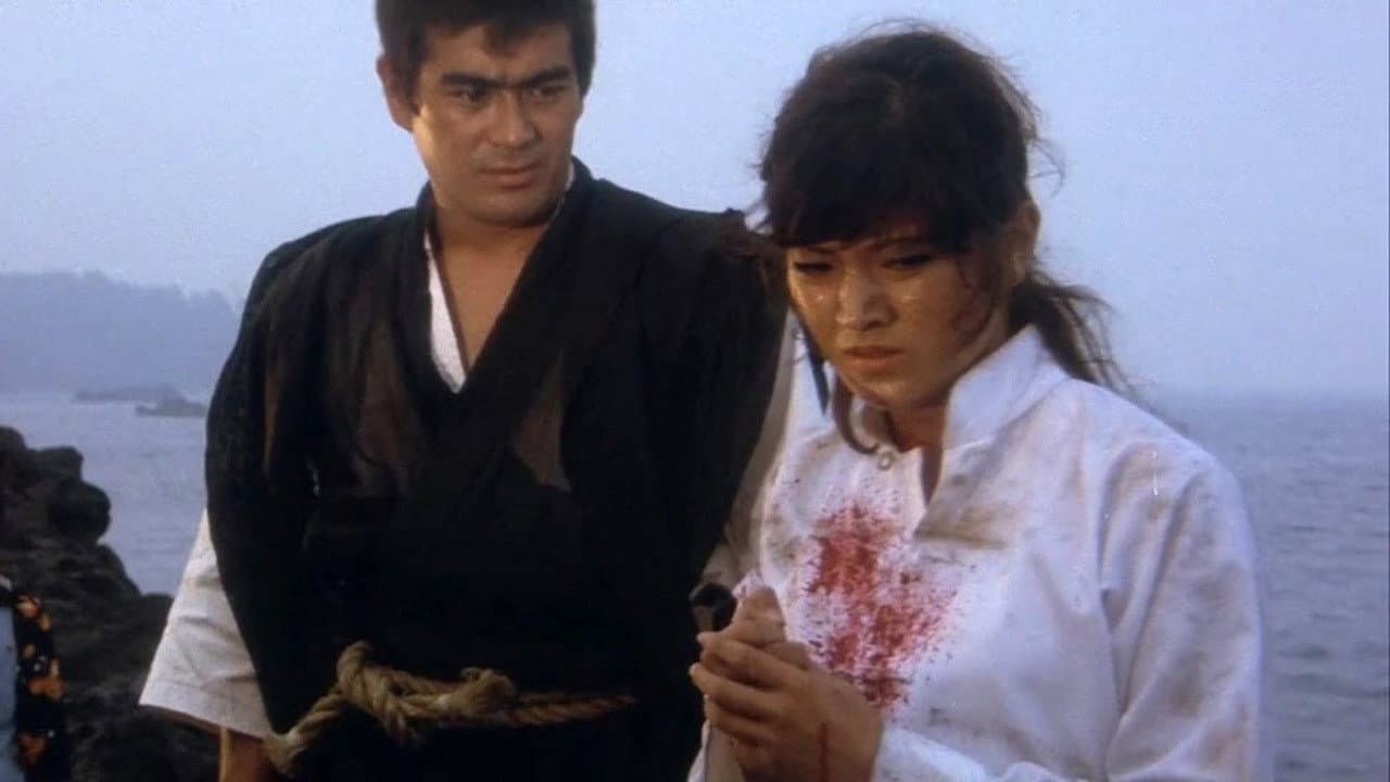 Sister Street Fighter still 6