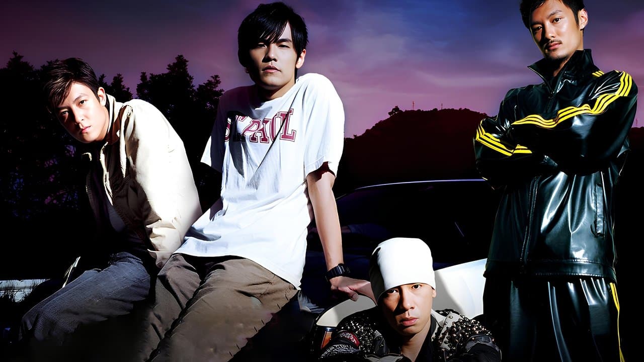 Initial D still 2