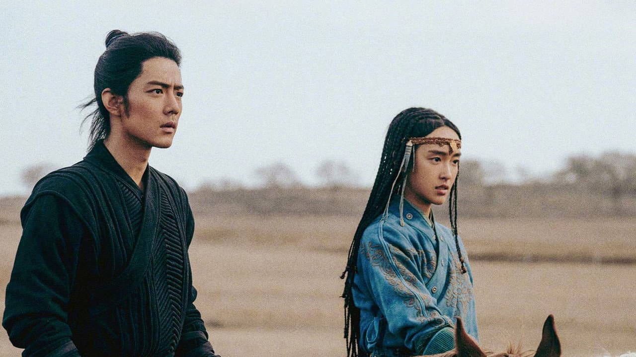 Legends of the Condor Heroes: The Gallants still 6