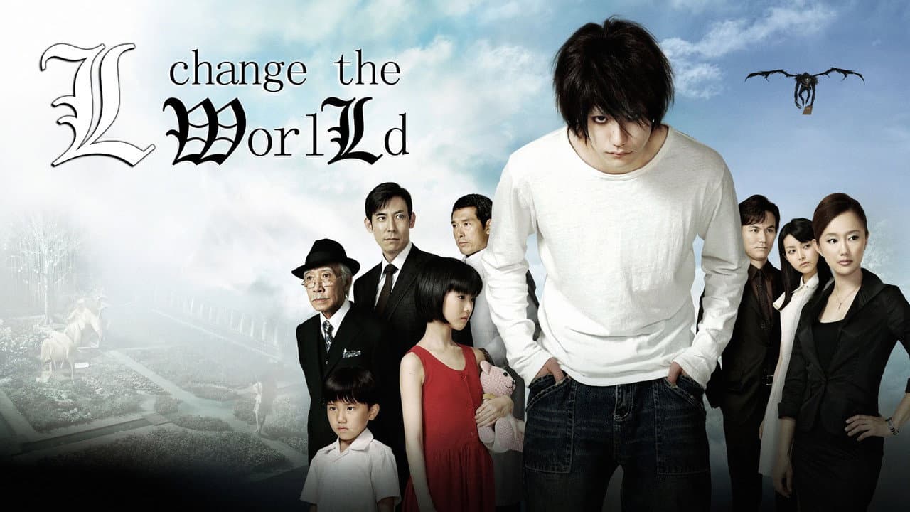 Death Note: L Change the WorLd still 6