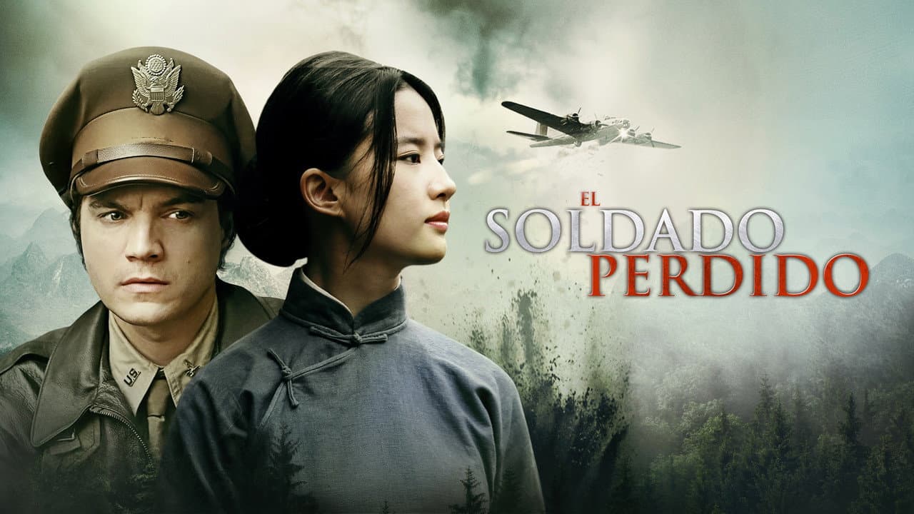 The Chinese Widow still 2