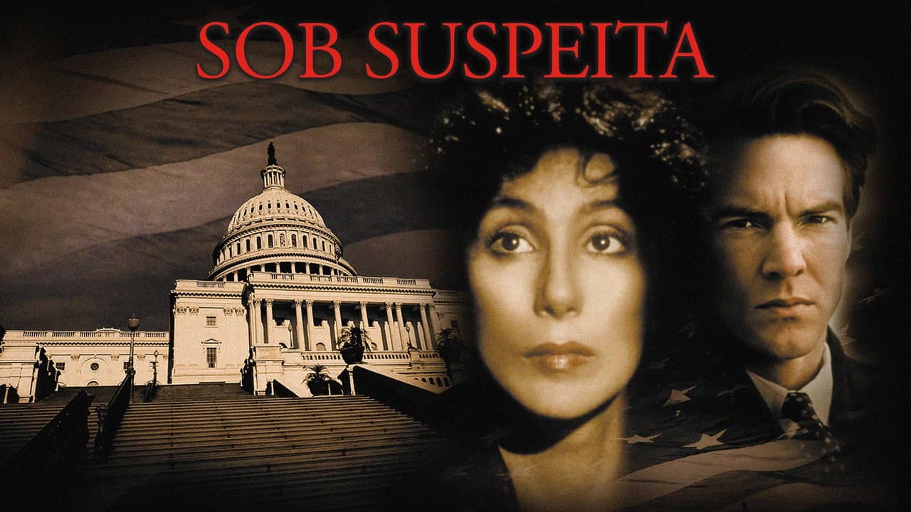 Suspect still 3