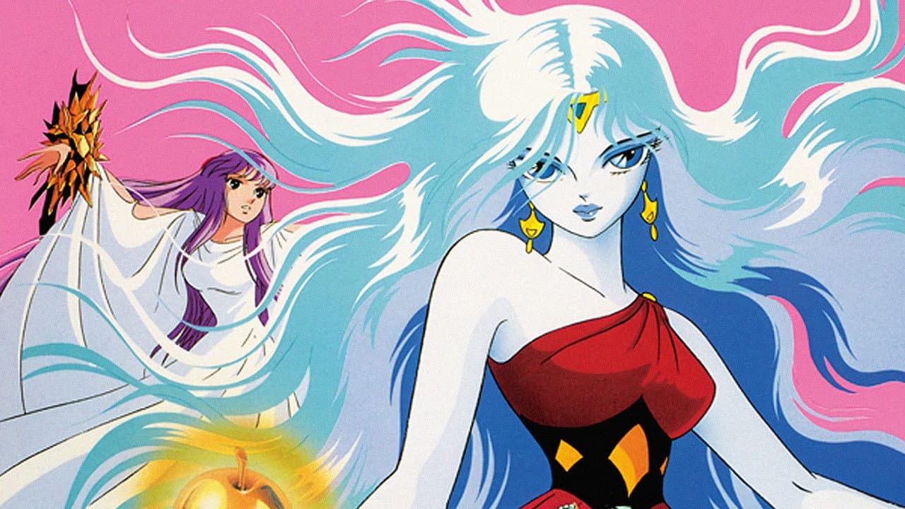 Saint Seiya: Evil Goddess Eris still 1