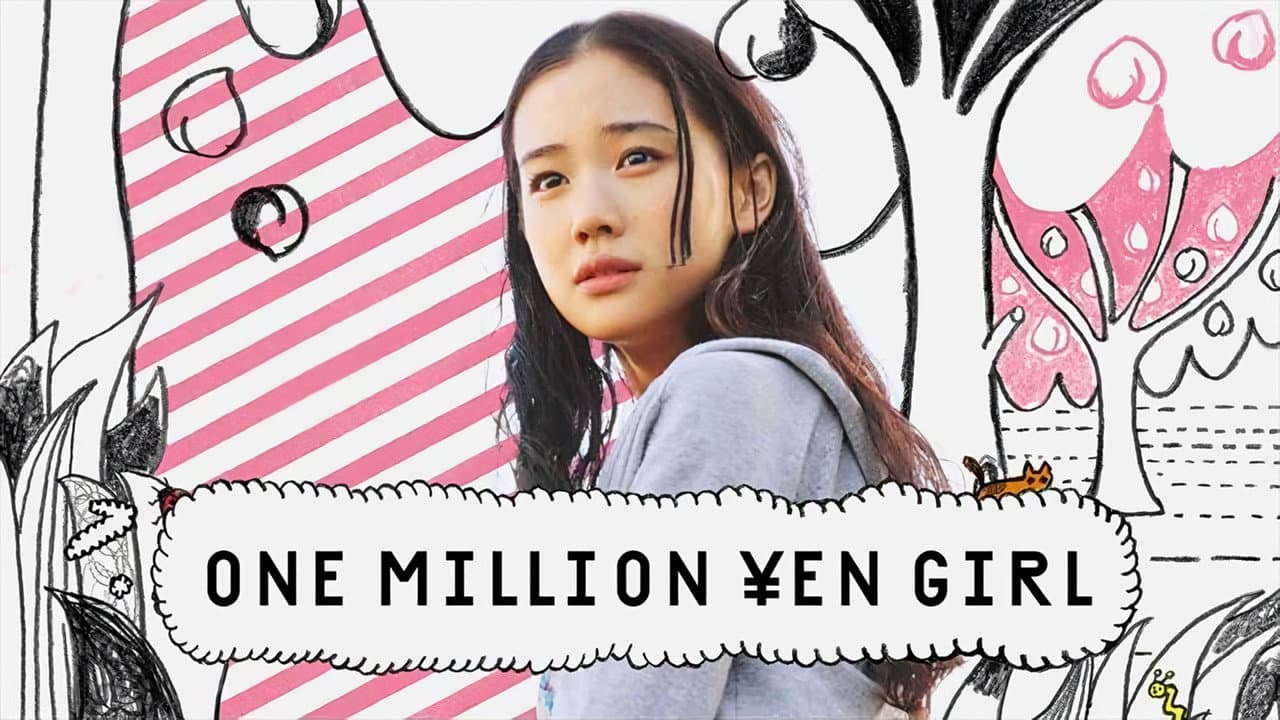 One Million Yen Girl still 2