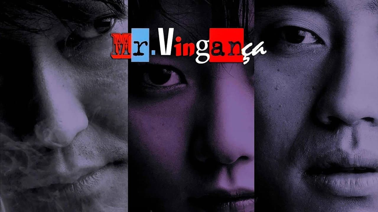 Sympathy for Mr. Vengeance still 2