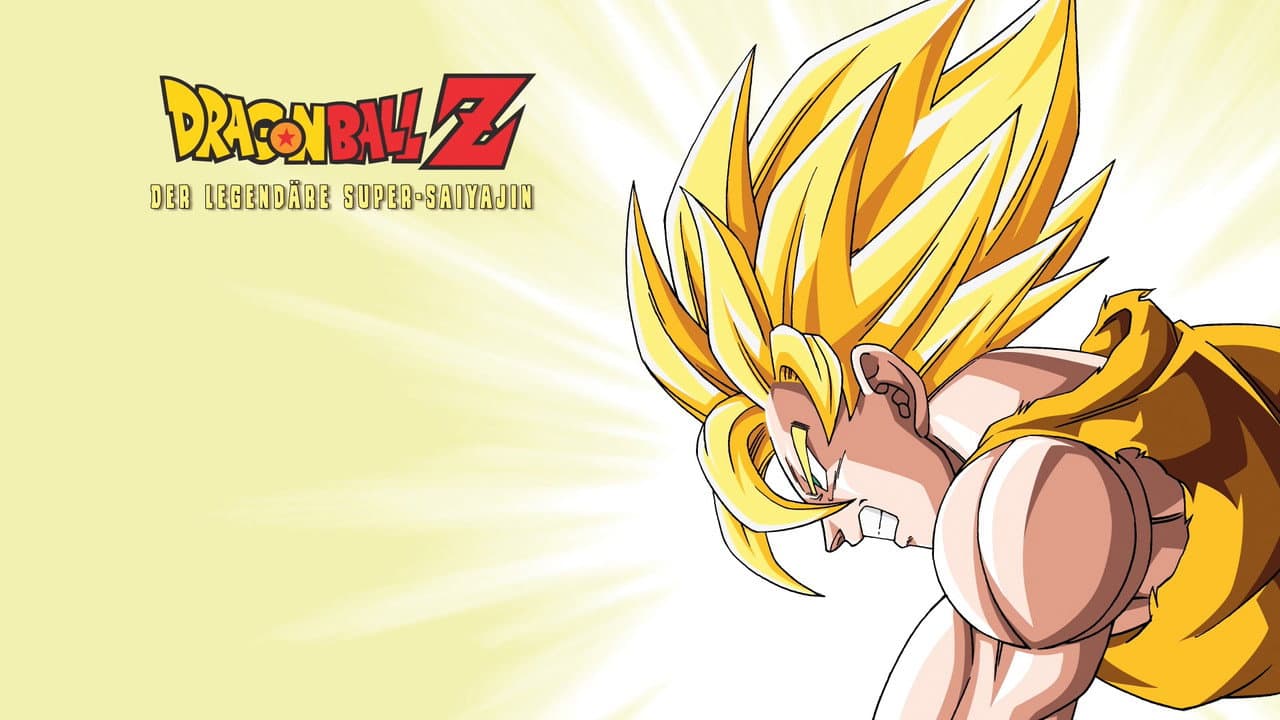 Dragon Ball Z: Broly - The Legendary Super Saiyan still 8