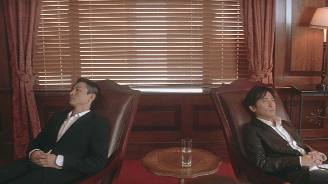 Infernal Affairs III still 3