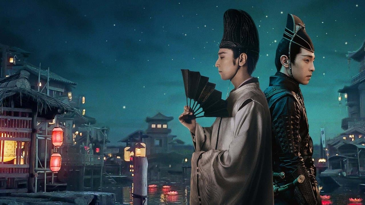 The Yin-Yang Master: Dream of Eternity still 2