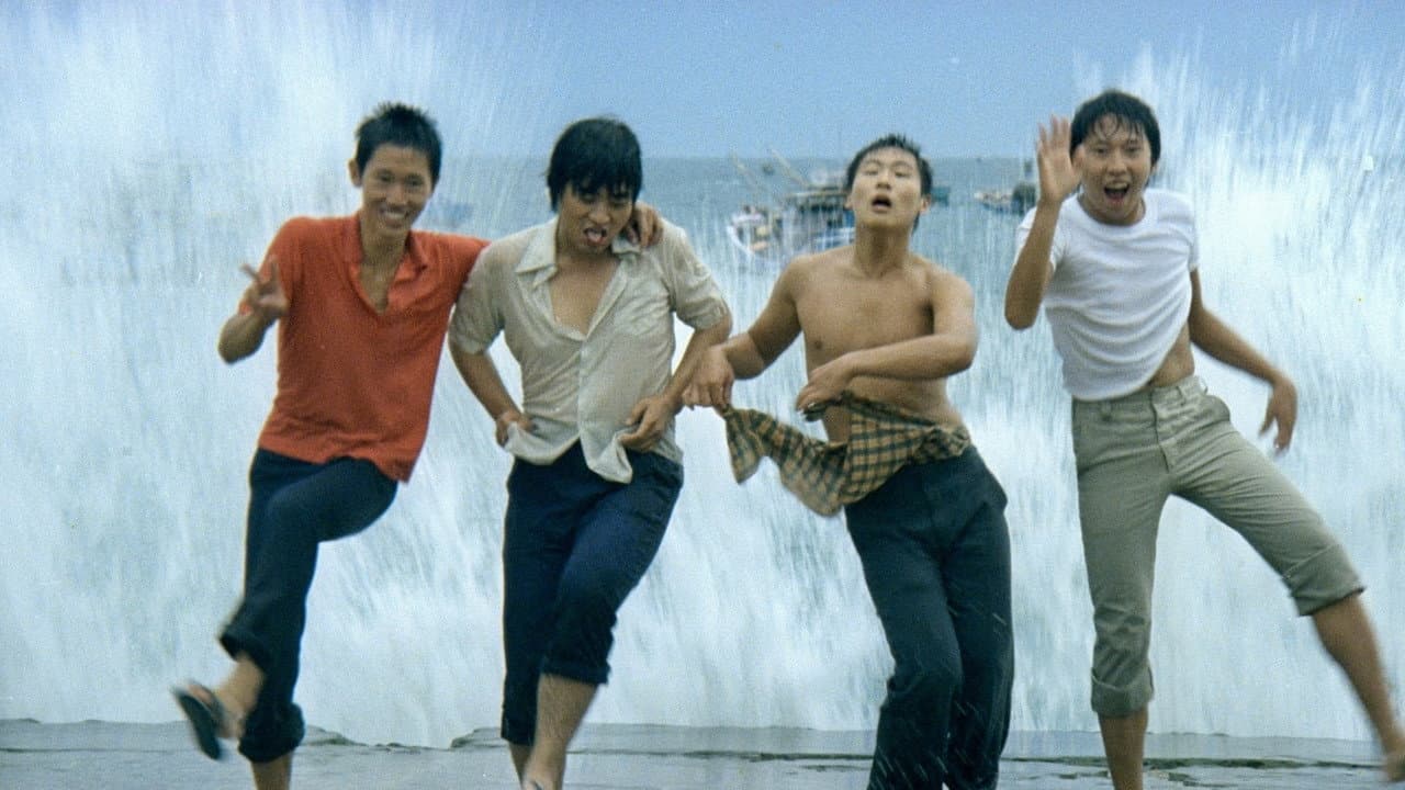 The Boys from Fengkuei still 3