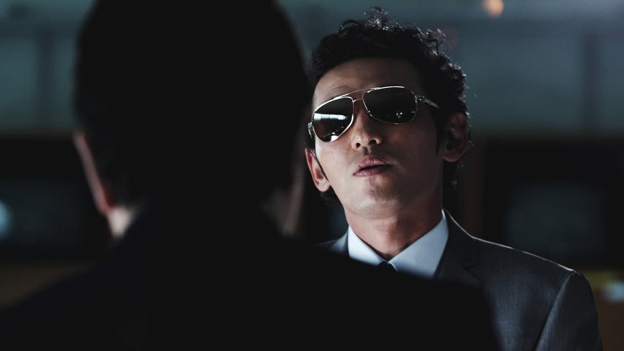 New World still 6