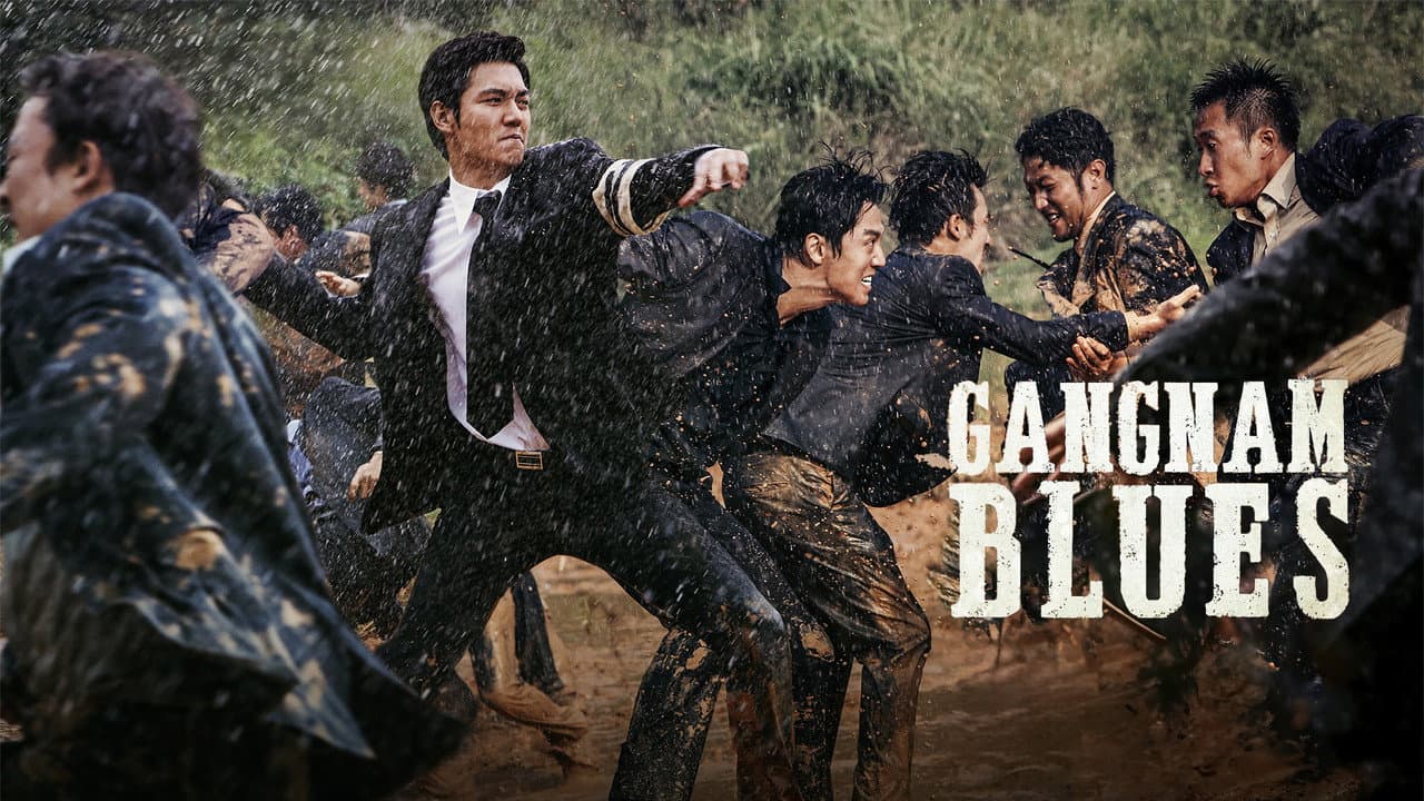 Gangnam Blues still 7