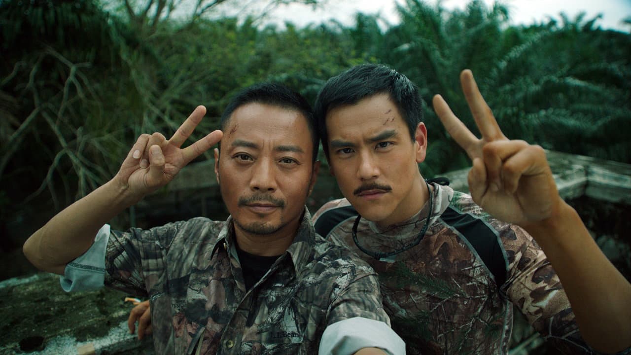 Operation Mekong still 2