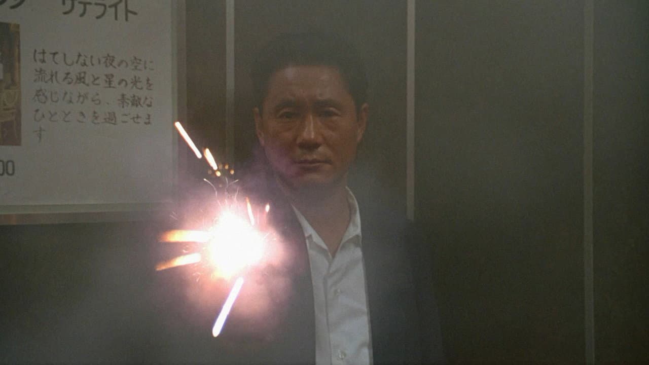Sonatine still 8