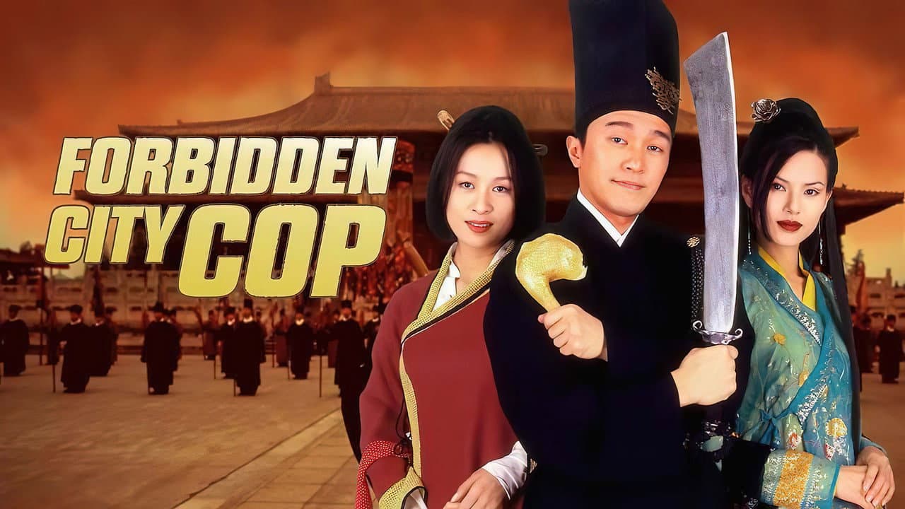Forbidden City Cop still 6
